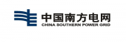 南方电网
