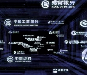 京东数科徐叶润：开放生态与数字科技助力资管转型