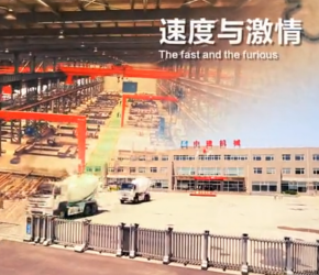 中建二局宣传片