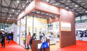 2023年广州国际箱包手袋皮具展览会